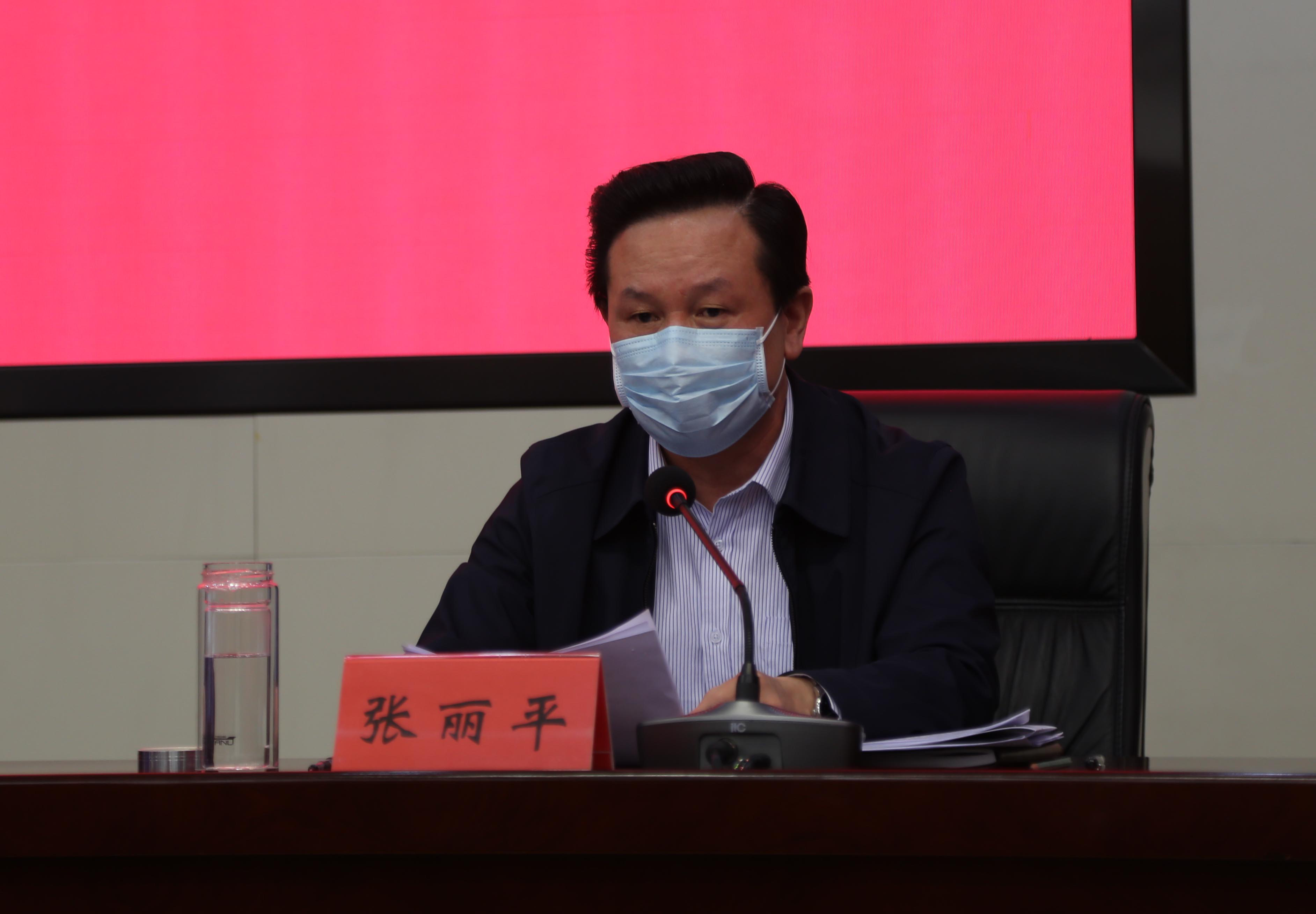 图片2.png