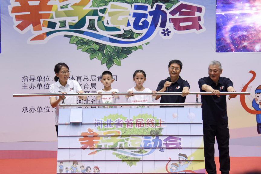 图片 5.png